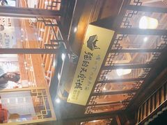 -猫的天空之城概念书店(丽江古城饮玉巷店)