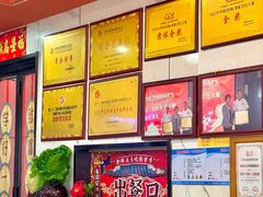 -虾铺子龙虾·私房菜(金源花苑店)