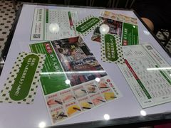 -黑粉你肥牛火锅粉(泛悦汇KA店)
