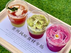 -天河体育中心