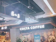 -王府井百货熙地港店