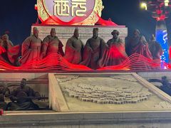 -大唐不夜城