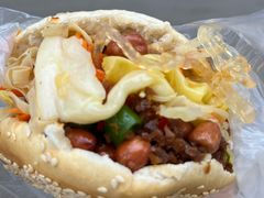 -三兄弟高炉烧饼