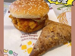 -麦当劳(温州人民路店)