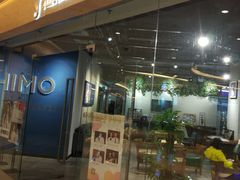 -海马体照相馆(天津世纪都会店)
