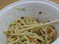 -北戴河集发农业梦想王国