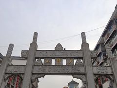 -回龙窝历史文化街区