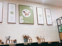 -粥传(太古里店)