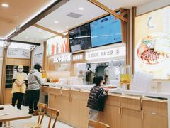 -小满手工粉(北京富力广场店)