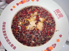 -椒爱水煮鱼川菜(让胡路万达店)