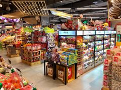 零售区-bItBakery(岭南站店)