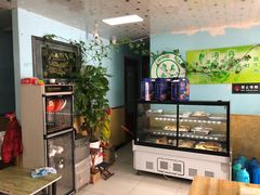 -清真·老金家牛肉店(会展路店)