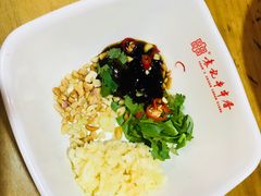 -袁记串串香(北国店)