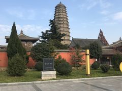 -法门文化景区-合十舍利塔