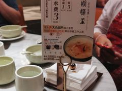 -蝴蝶里·粤菜·点心(滨江龙湖店)