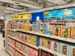 -TOYSRUS玩具反斗城(武汉荟聚中心店)