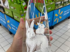 -天河沃尔玛