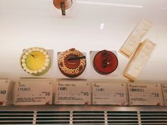 -法桐蛋糕·手作面包(万达公馆店)