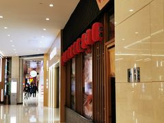 -燕莎友谊商城(金源店)