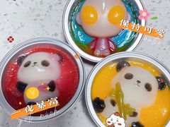 -元氏钵仔糕(北京路店)