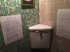 -源一咖啡馆(麒麟巷步行街店)