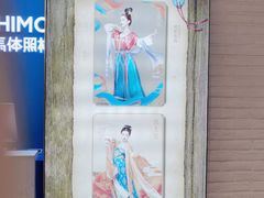 -海马体照相馆(北京大族广场店)