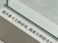 -朵云书院(滴水湖店)