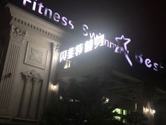 -贝菲特游泳健身(徐泾店)
