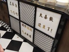 -桂桂茶(滨江百联店)