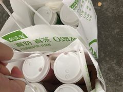 -真茶屋·0奶精(街道口一店)