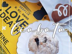 -Seesaw Coffee(苏州中心店)