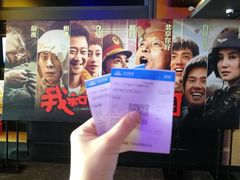 -万达影城(世茂海峡广场IMAX店)