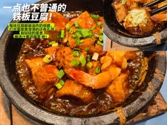 -阿毛饭店(和义路店)