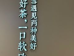 -奈雪的茶(振华商厦店)