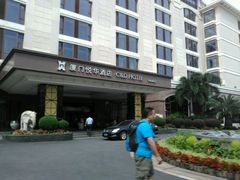-厦门悦华酒店