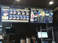 -麦当劳(哈西万达店)