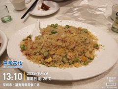 -大东海海鲜酒楼(渔人码头总店)