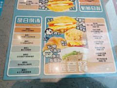 -大头力茶餐厅(花都融创茂店)