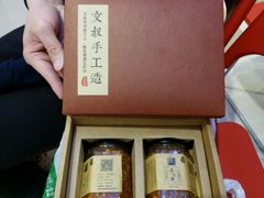-文叔·湖北名小吃·小龙虾(华强北店)