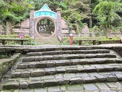 -莫干山风景区