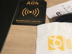 -大家乐(深圳喜荟城店)