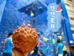 -山之巅攀岩馆(太古城店)