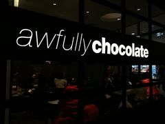 门面-Awfully Chocolate(来福士广场店)