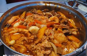 Classic Delight Stew Pot
