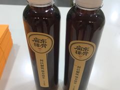 -开元庙街排骨(泉秀店)