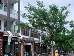 -后海村