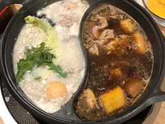 -伊豆野菜村(City店)