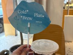 -Cafe on warm(丹霞店)