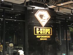-G-STEPS舞蹈工作室