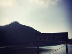 -南丫岛